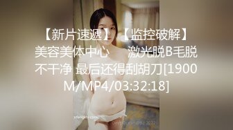 稀有露脸 高端ACG业界女神爆机少女 喵小吉 珍品T3会员《原神 · 纳西妲》超美梦幻少女胴体 珍藏必备爆赞! (2)