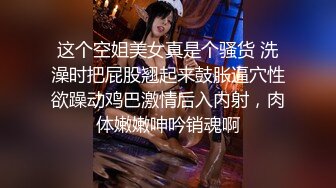 后入公司前台小姐姐