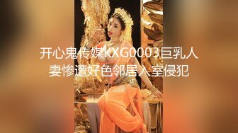 【新片速遞】&nbsp;&nbsp;韵味十足的巨乳美少妇，道具自慰刺激阴蒂，身材很不错丰满诱人，[609M/MP4/01:28:15]