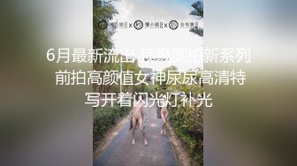 露脸骚女友大早上醒了就开始口最后内射