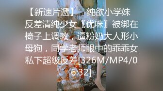 赵总探花-爆操清纯丸子头美少女 69互舔后入猛操,最后口爆