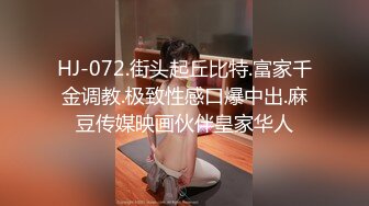 [2DF2]文轩探花约了个高筒靴少妇沙发上啪啪，蹲着口交上位骑坐站立后入大力猛操 - soav(1411638-6545141)_evMerge [MP4/65.9MB][BT种子]