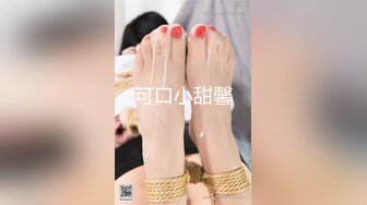 《新增震撼流出》举牌圈反差露脸美女应大神【一少】重金定制多位青春美少女淫荡私拍视图 线下约炮鼻环嫩妹 (6)