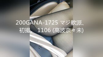 新买了玩具在家开箱〜玩着性欲就来了，马上找粉粉来帮我解渴没想到粉粉尽然射的我满脸都是