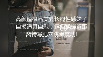 贵在真实家庭电脑摄像头被黑强开偸拍年轻小夫妻日常啪啪啪美女吃肉棒的样子很温柔被卷起身子狠狠干男的好猛啊