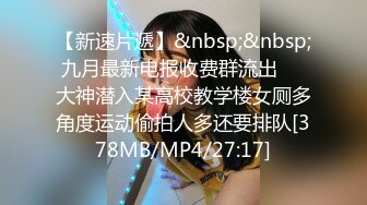 [MP4/ 415M] 童颜大奶极品学妹跟小哥激情啪啪，让小哥玩着奶子道具抽插骚穴