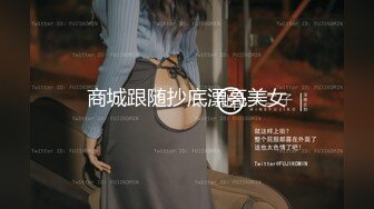 无水印[MP4/1000M]12/8 强上要睡觉的女友操爽以后来劲了两干两炮高潮大喷发VIP1196