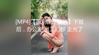 [survive] 用色眯眯的眼睛看啦啦队女孩的人最糟糕了 这样说的那个女孩... [中文字幕]