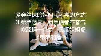 [MP4]极品翘臀美乳网红小美女小鸟浆按摩棒自慰被大洋屌草粉嫩小穴激射到奶子上