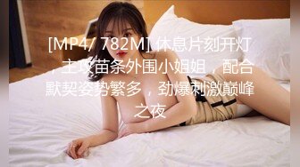 [原創錄制](sex)20240210_你的新年宝贝