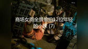 LY-008.圣诞节的特别礼物 绝对领域 x 麻豆传媒映画