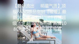 《顶流✿网红泄密》贵圈万人追踪OnlyFans可盐可甜百变女神【马苏儿】私拍二季，蜂腰蜜桃臀粉红蜜穴各种剧情COS啪啪