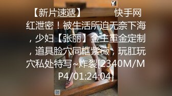 不一样的盘头高雅气质小妖爬在床上被后入爆菊花主动扭动屁股配合抽插啪啪口爆