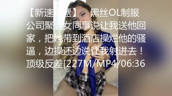 【AI换脸视频】迪丽热巴 浴室激情大战