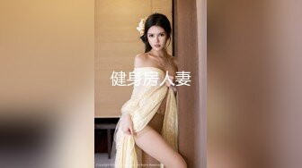 最新红遍全网绝美颜值91女神【不见星空】-超高颜值白睡衣乖乖女13又润又紧 扛腿爆插