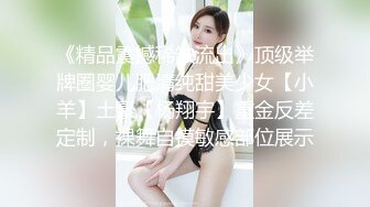 呼市后入痘痘女