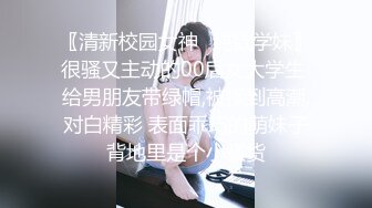 超有韵味的熟女老婆