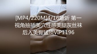 麻豆传媒最新出品MDX-0086神说要有光白日梦也会成真-白虎女神沈娜娜1