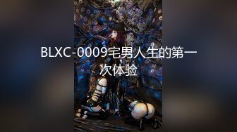 [MP4/3.21G]&nbsp;&nbsp; 十二月最新高端泄密流出极品金发美女 金熙燕老金样子有点飘