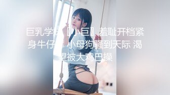 【持无套内射】逛红灯区操站街女，选了个黑丝御姐