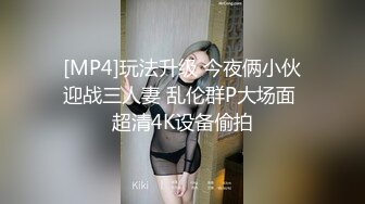 大神酒店约炮老公不在家的美女同事✿身材好B还挺紧的受不了最后射了她一脸