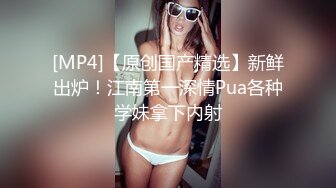 【顶级女神豪乳】火爆高颜值网红美女【抖娘利世】最新定制剧情《小姨子的秘密被姐夫发现》后入强操