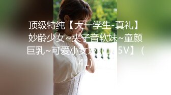 [MP4]国产AV 果冻传媒 91KCM100 淫荡女主播的情色播报 啤儿