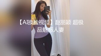 国产麻豆AV MD MD0194 女神的欲望解放 凌薇