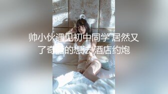 低音炮主调教小公狗,不敢在人前显露奴性,一到主人跨下就各种发骚,吃完原味脚再被捅逼