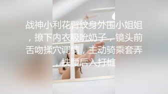 侧入熟女母狗