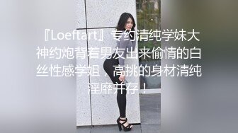 无情哈了少约了个牛仔短裙妹子，沙发上操撩起裙子摸逼，翘起屁股后入抬起双腿抽插猛操