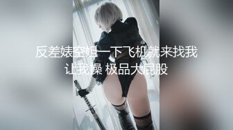 四川母狗君君给主人服务