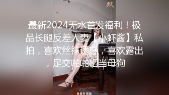 [2DF2]情趣黑丝内衣妹纸柔情似水 男友欲火焚身扑倒就操 水嫩粉鲍妹纸真抗操 很抗压 口爆颜射[MP4/242MB][BT种子]