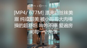 ✨lonelymeow✨▶▶华裔色情网红 又名北京瑶瑶 内容为与意大利男友环球旅游性爱日记 除此之外 3P 百合 三洞全开 潮吹露出样样精通 整体质量佳〔NO.6〕