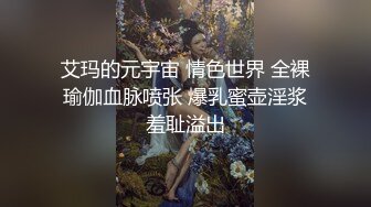 前女友的服务