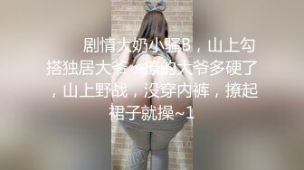 河北沧_州母子乱L 直播做爱 讲述母子俩禁忌之爱经历 6V合集