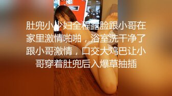 上海170长腿人妻极品反差婊【MimiLifeShow】汤博乐推特疯狂极限露出视图