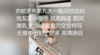 各种抓奸名场面集合【捉奸第一现场】抓小三大合集，各色良家女神狼狈瞬间348V