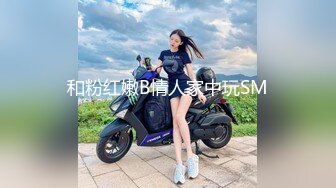 MDX-0239-01绿帽父亲爆操大胸女儿-沈娜娜