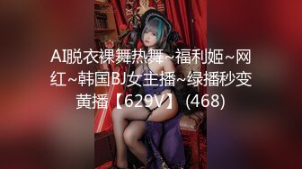 [MP4/ 1.45G] 隔壁的小娘子真骚，淫水多多发情期，衣服都没脱光就草上了