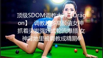 XKG104 白允儿 COS女模的性爱拍摄 星空无限传媒