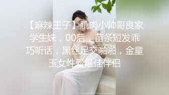 某地性感美女嫩模出门前和男友出租屋肏逼自拍流出,身材性感,奶子圆润,皮肤白皙,抱着屁股激烈猛插,方言对白!