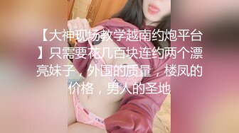 姐姐忘情口交吃的香