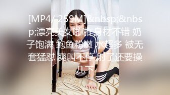 [MP4/302MB]母子乱伦亦妻亦母一夜与母亲疯狂做爱三次满足感征服感负罪感让我难以自拔