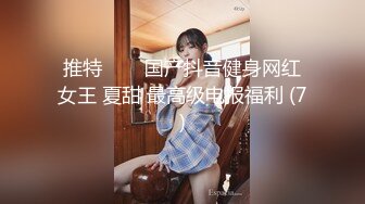 國產AV 起點傳媒 性視界傳媒 XSJKY054 偷偷和女友的騷婊妹做愛 李娜娜