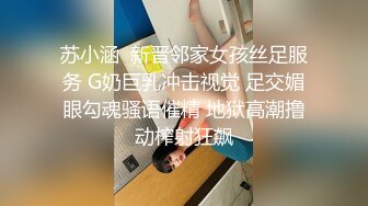 [MP4/ 559M] 漂亮美女清纯可爱甜美诱人，被大哥爆草，双腿夹紧抠逼交鸡巴(1)