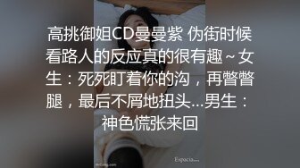 大神跟瑜伽网红嫂子乱伦??这次完了嫂子好像怀孕了这可怎么办？