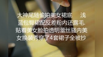 留学生小姐姐终于答应给我口，但是不给内射