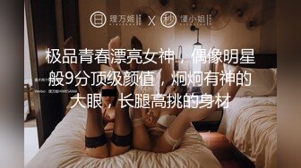 妹子太嫩了，骑在上面摇啊摇