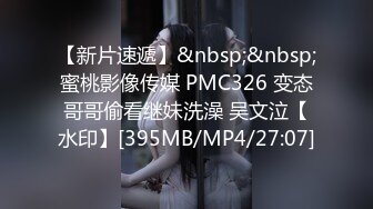 [MP4]极品尤物气质女神！细腰美腿好身材！性感吊带长裙，沙发假屌骑坐，穿上白丝戴眼镜，极度风骚诱人